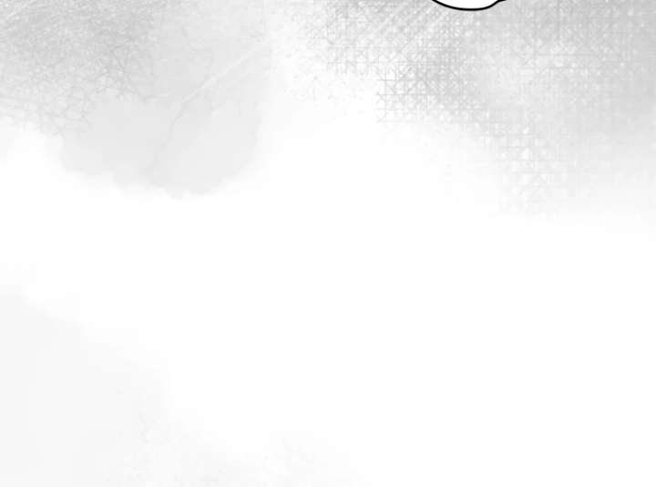 The Flower Who Bears The Sword The Flower Who Bears The Sword Chapter 45 - Page 88