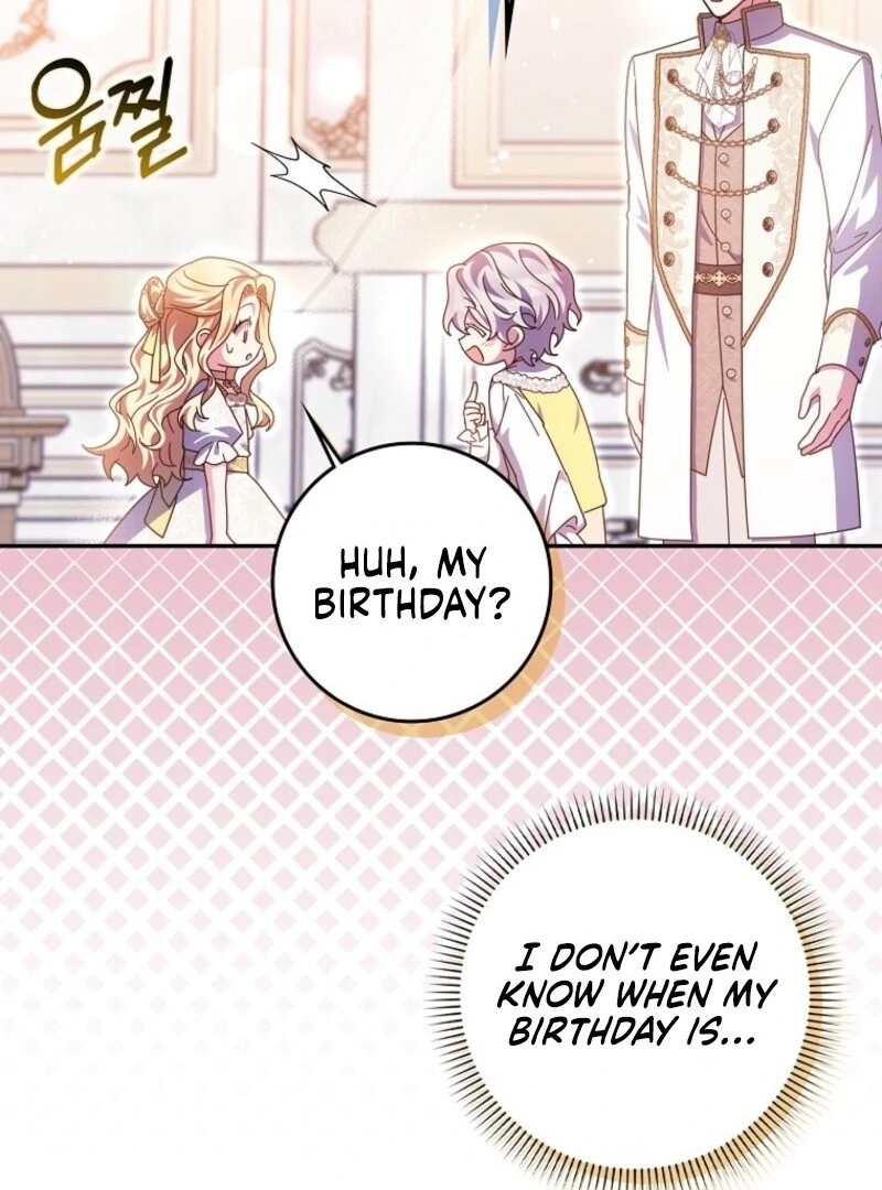 The Foreign Object Was Me Chapter 49 - Page 107