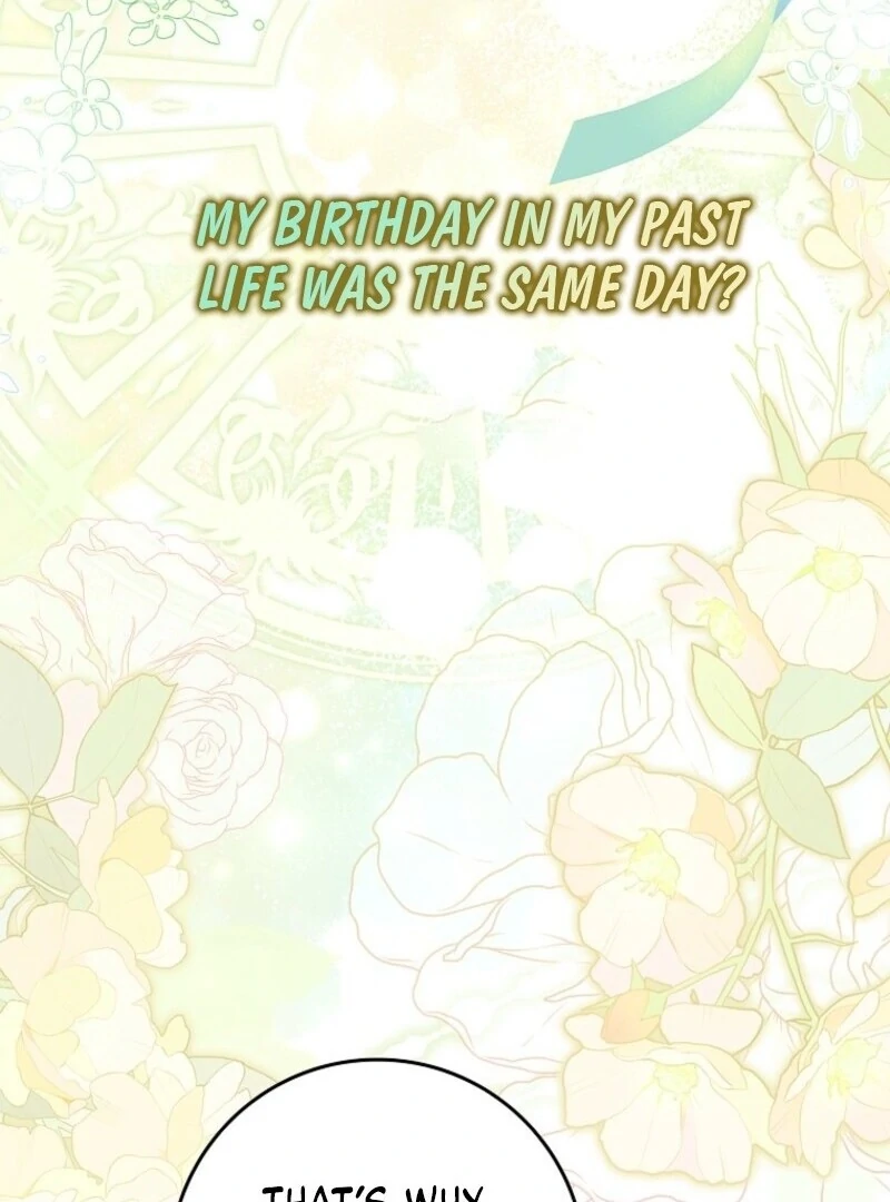 The Foreign Object Was Me Chapter 49 - Page 115