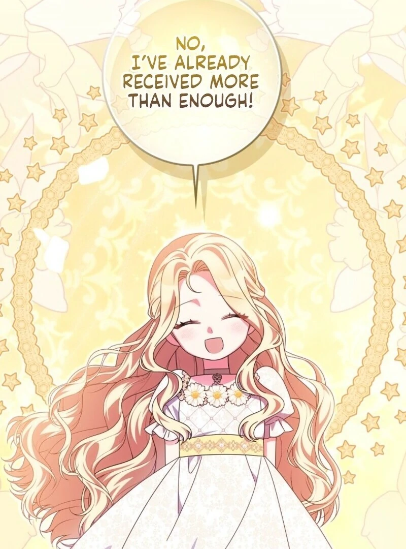 The Foreign Object Was Me Chapter 49 - Page 119