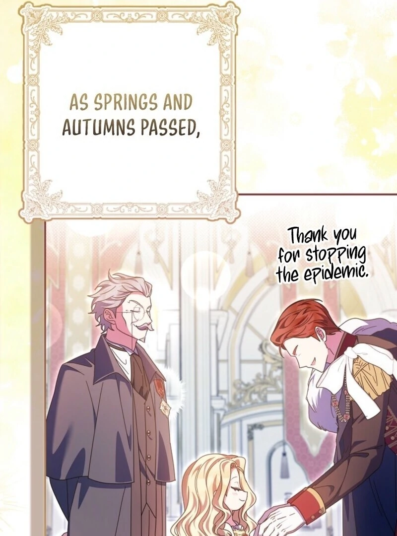 The Foreign Object Was Me Chapter 49 - Page 123