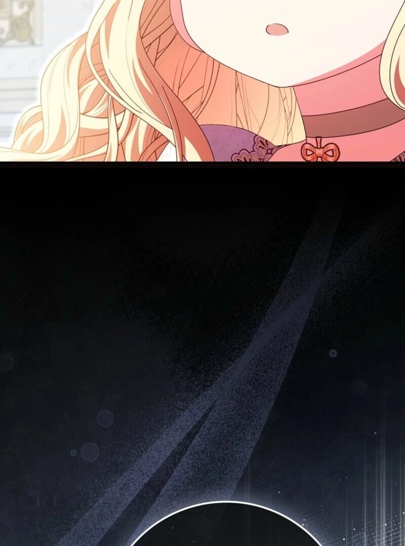 The Foreign Object Was Me Chapter 49 - Page 16