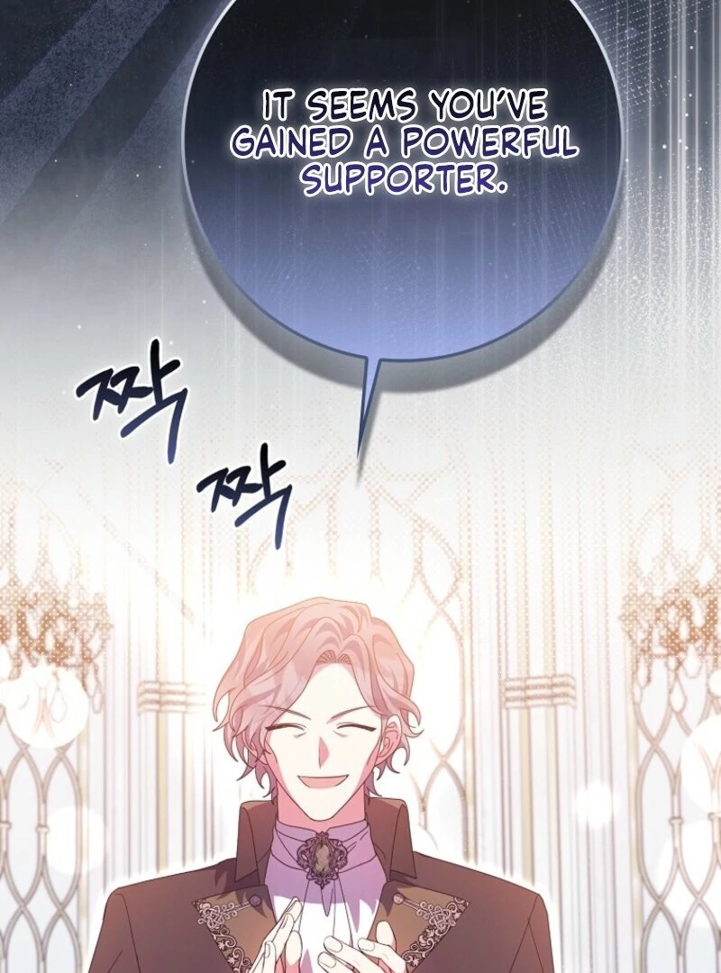 The Foreign Object Was Me Chapter 49 - Page 17