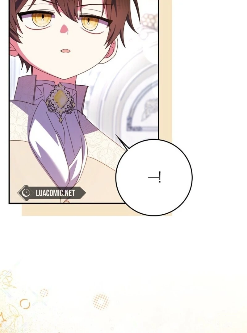 The Foreign Object Was Me Chapter 49 - Page 45