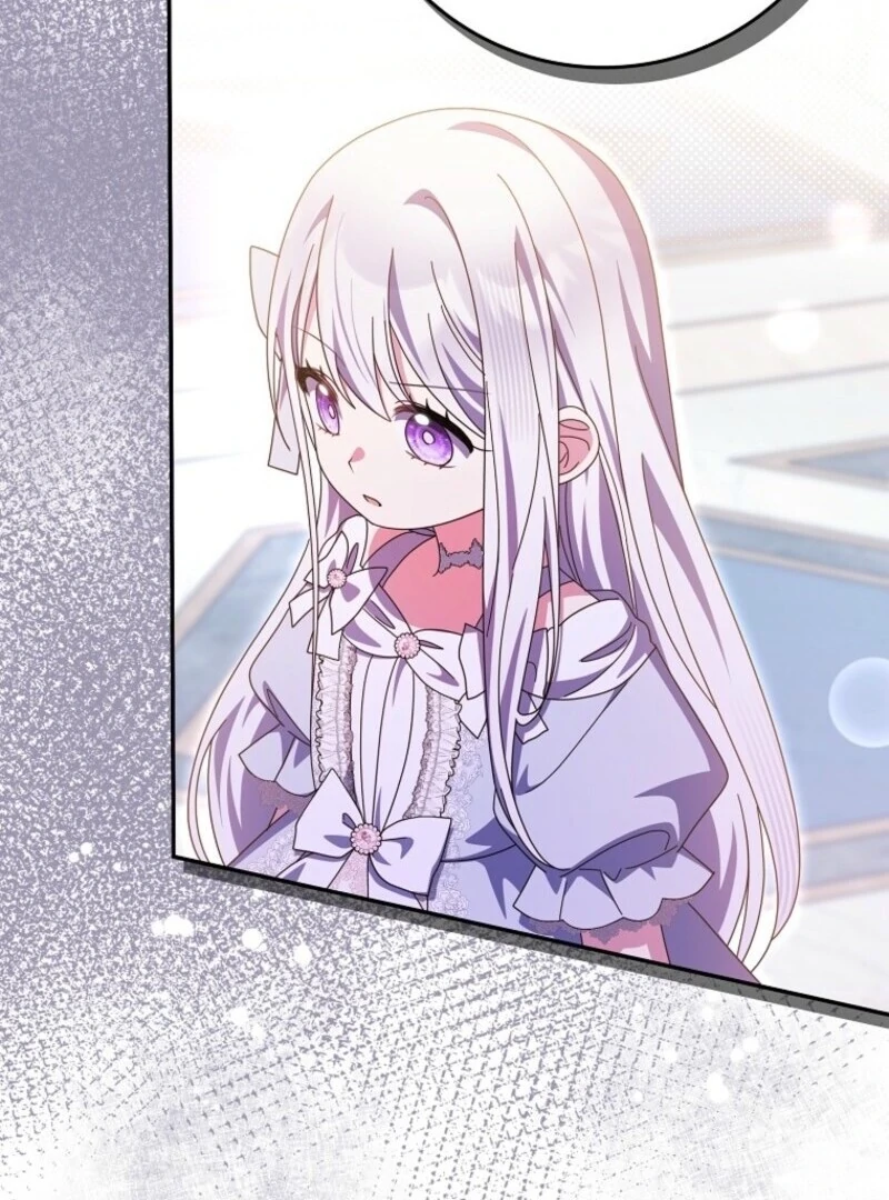 The Foreign Object Was Me Chapter 49 - Page 57