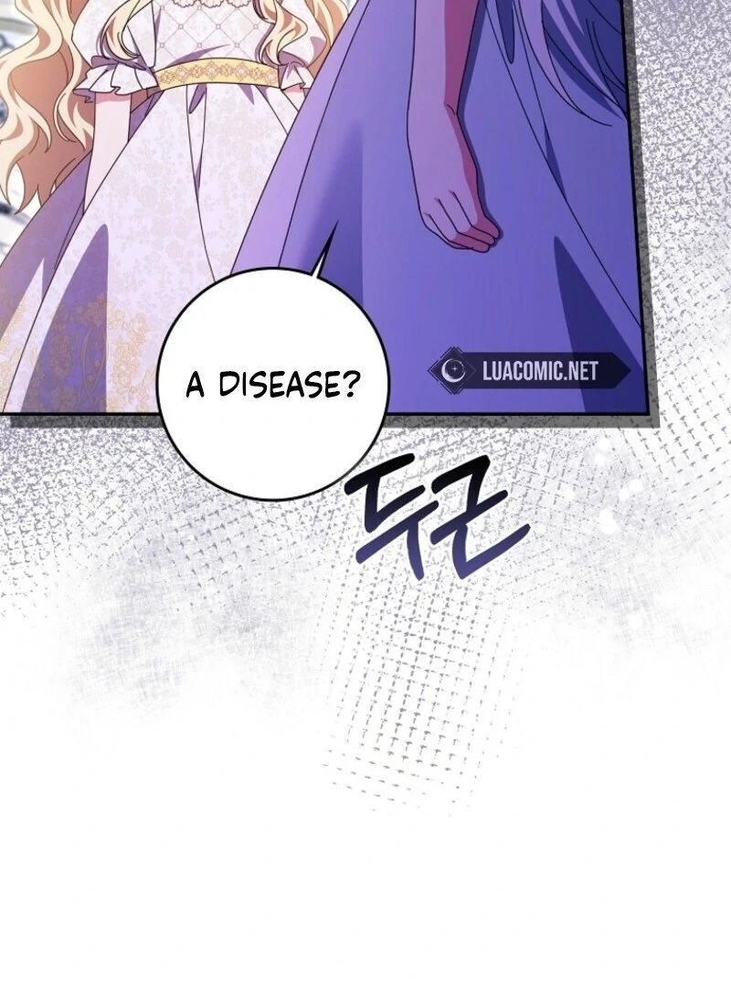 The Foreign Object Was Me Chapter 49 - Page 59