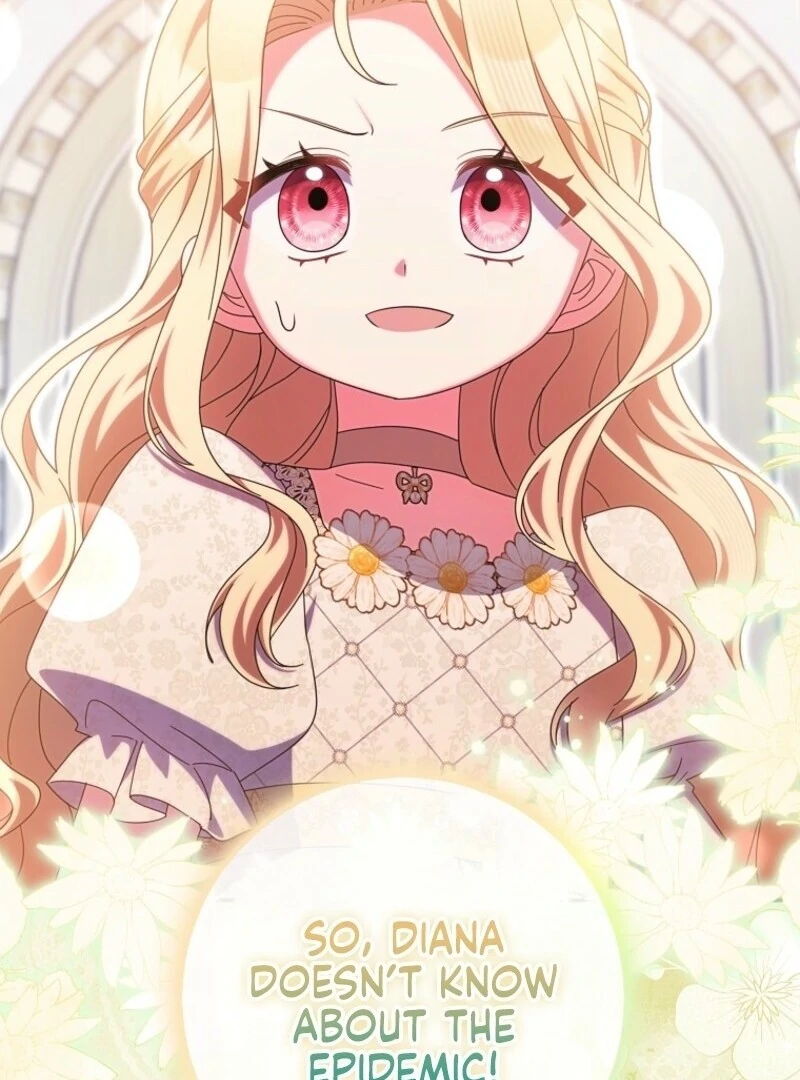 The Foreign Object Was Me Chapter 49 - Page 63