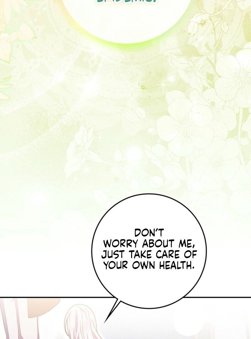 The Foreign Object Was Me Chapter 49 - Page 64