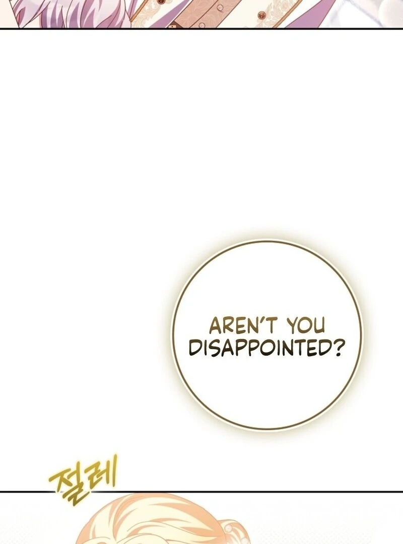 The Foreign Object Was Me Chapter 49 - Page 89