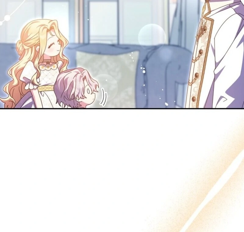 The Foreign Object Was Me Chapter 49 - Page 95