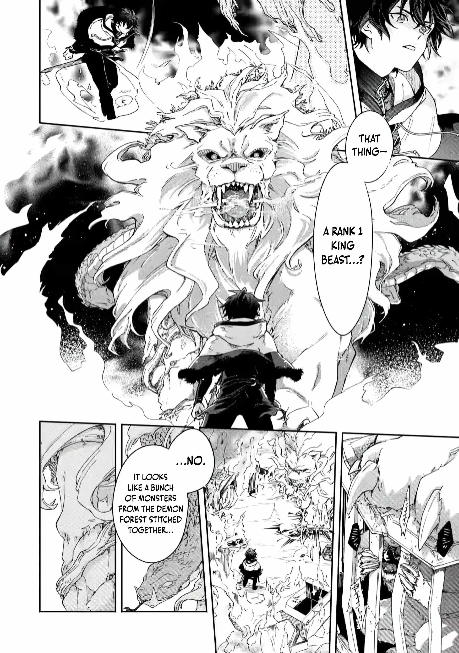 The Former Strongest Hero Lives as a Side Character Chapter 10.2 - Page 10