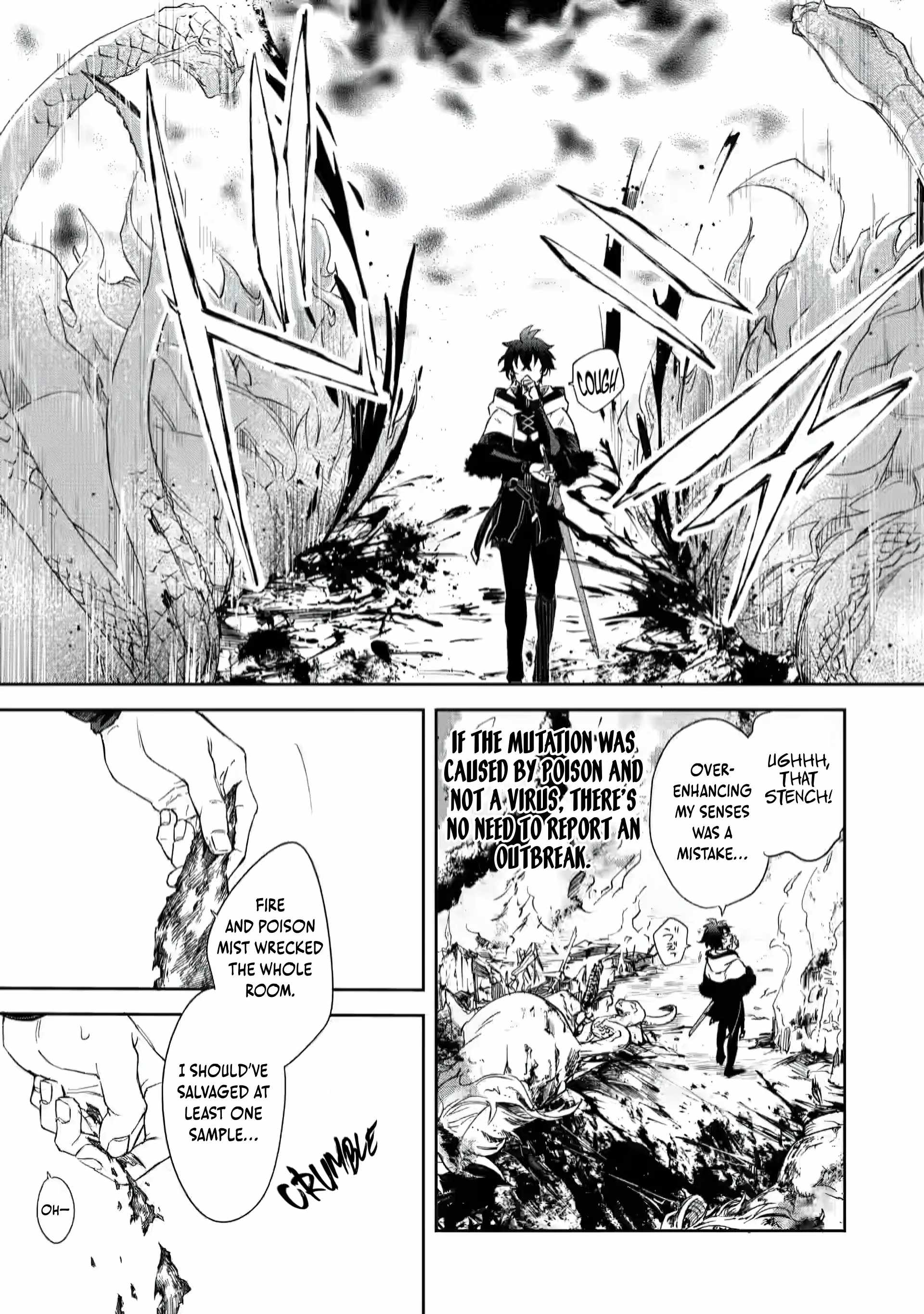 The Former Strongest Hero Lives as a Side Character Chapter 10.3 - Page 5