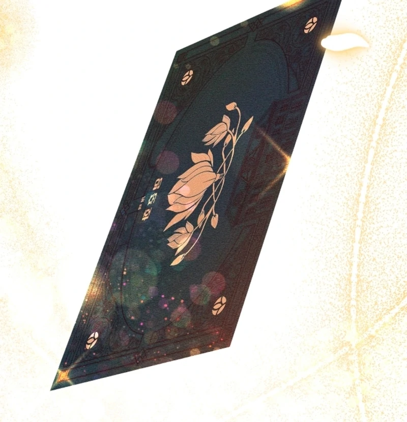 The Forsythia Mansion: First Night After the Divorce Chapter 0.1 - Page 41