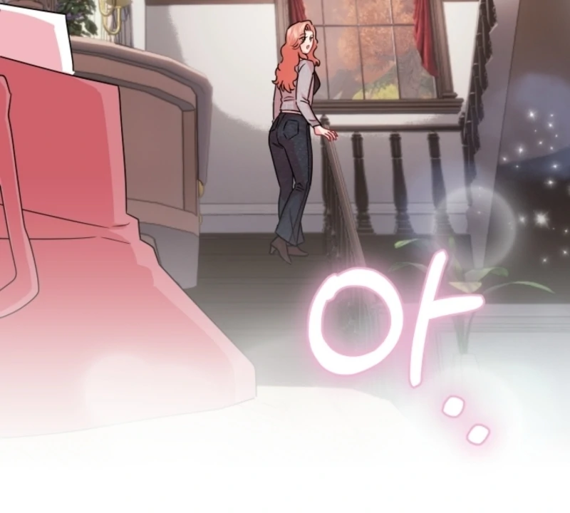 The Forsythia Mansion: First Night After the Divorce Chapter 1 - Page 110