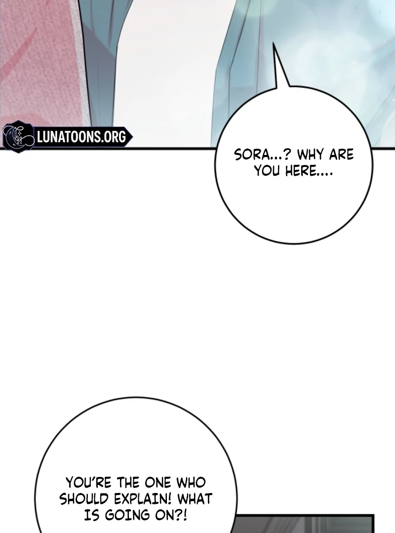 The Forsythia Mansion: First Night After the Divorce Chapter 1 - Page 116