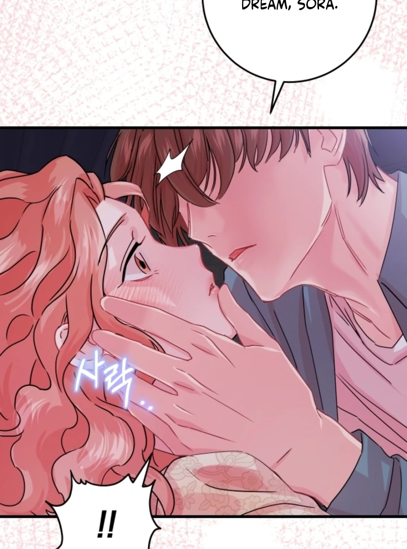 The Forsythia Mansion: First Night After the Divorce Chapter 1 - Page 165