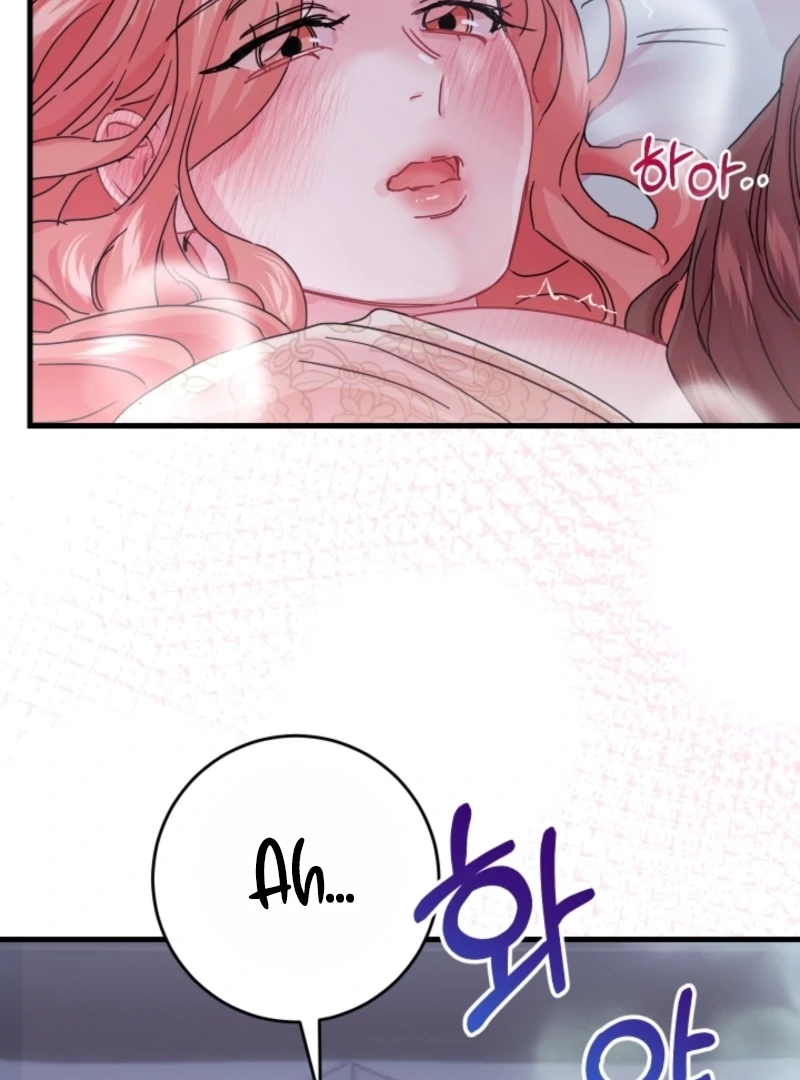 The Forsythia Mansion: First Night After the Divorce Chapter 1 - Page 173