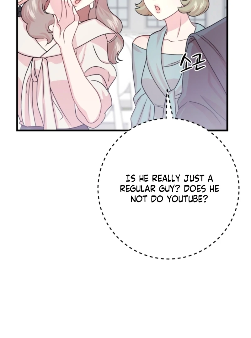 The Forsythia Mansion: First Night After the Divorce Chapter 1 - Page 23