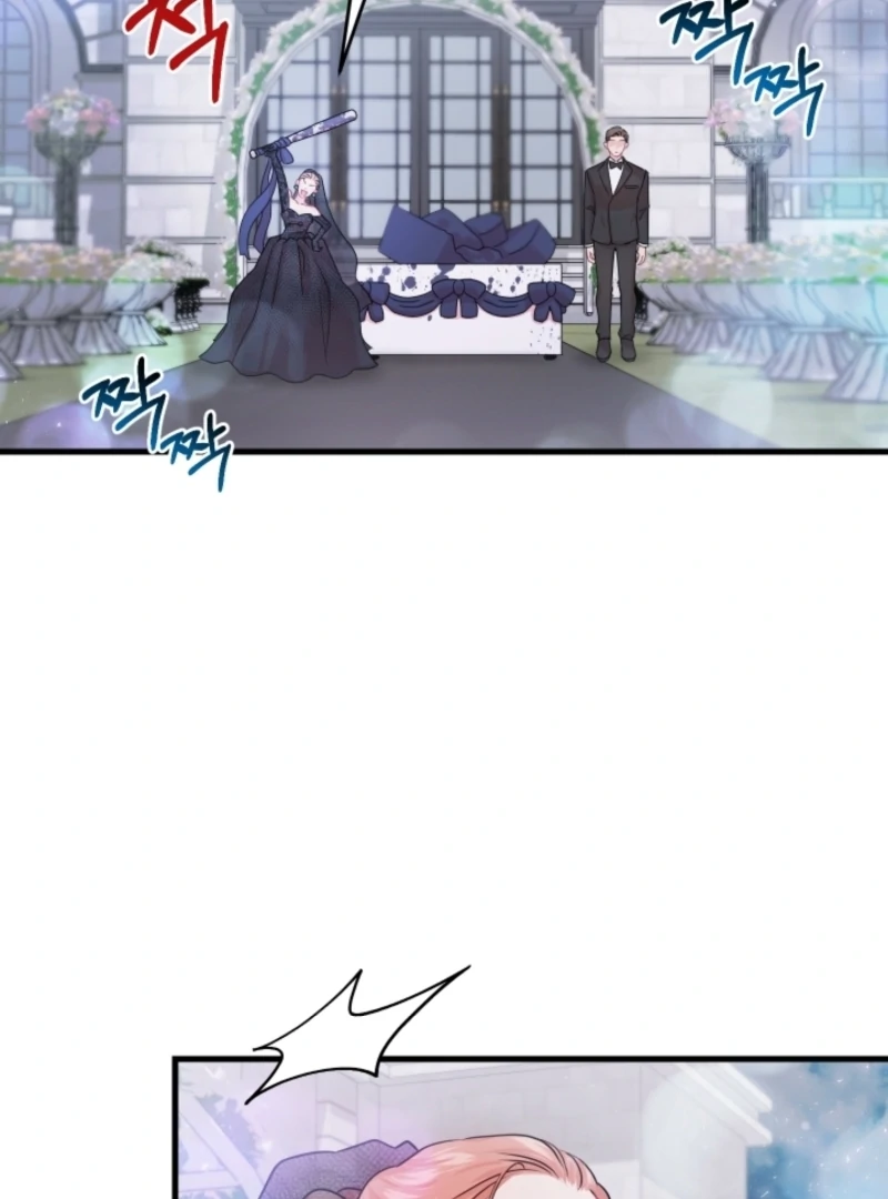 The Forsythia Mansion: First Night After the Divorce Chapter 1 - Page 35