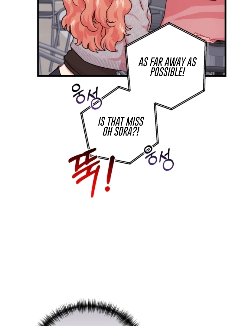 The Forsythia Mansion: First Night After the Divorce Chapter 1 - Page 48