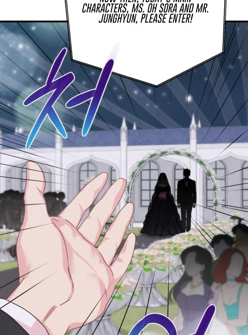 The Forsythia Mansion: First Night After the Divorce Chapter 1 - Page 6