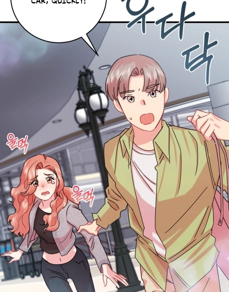 The Forsythia Mansion: First Night After the Divorce Chapter 1 - Page 54