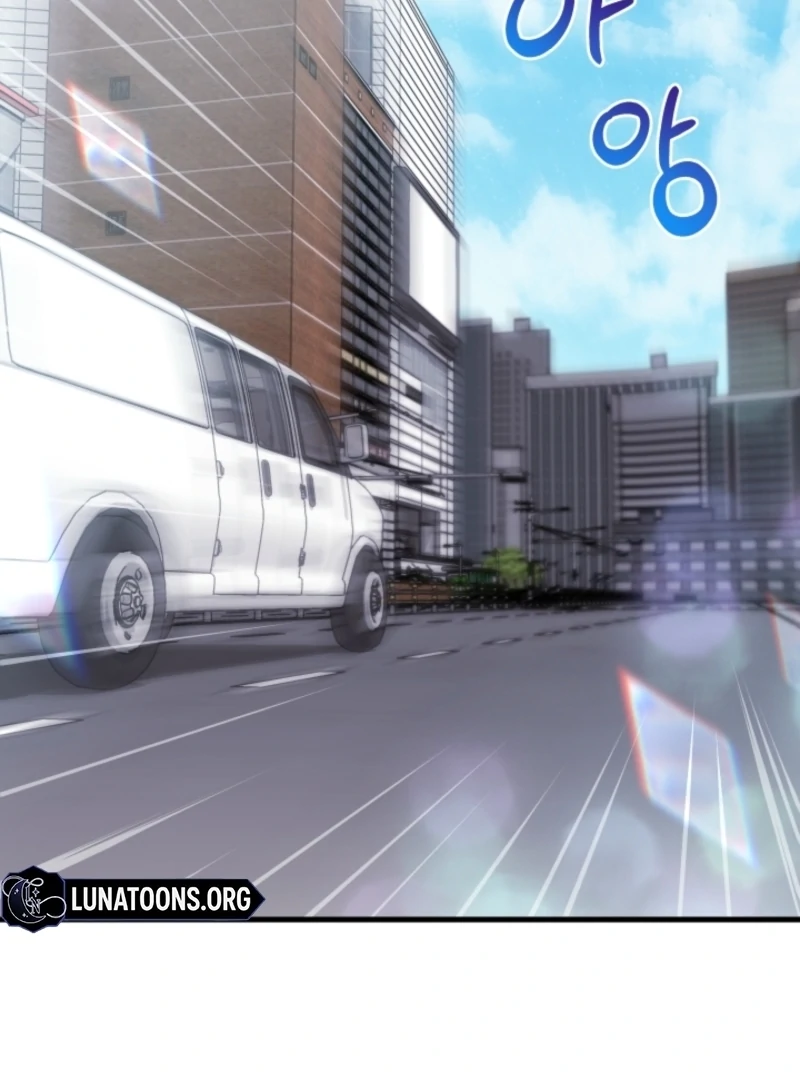 The Forsythia Mansion: First Night After the Divorce Chapter 1 - Page 57