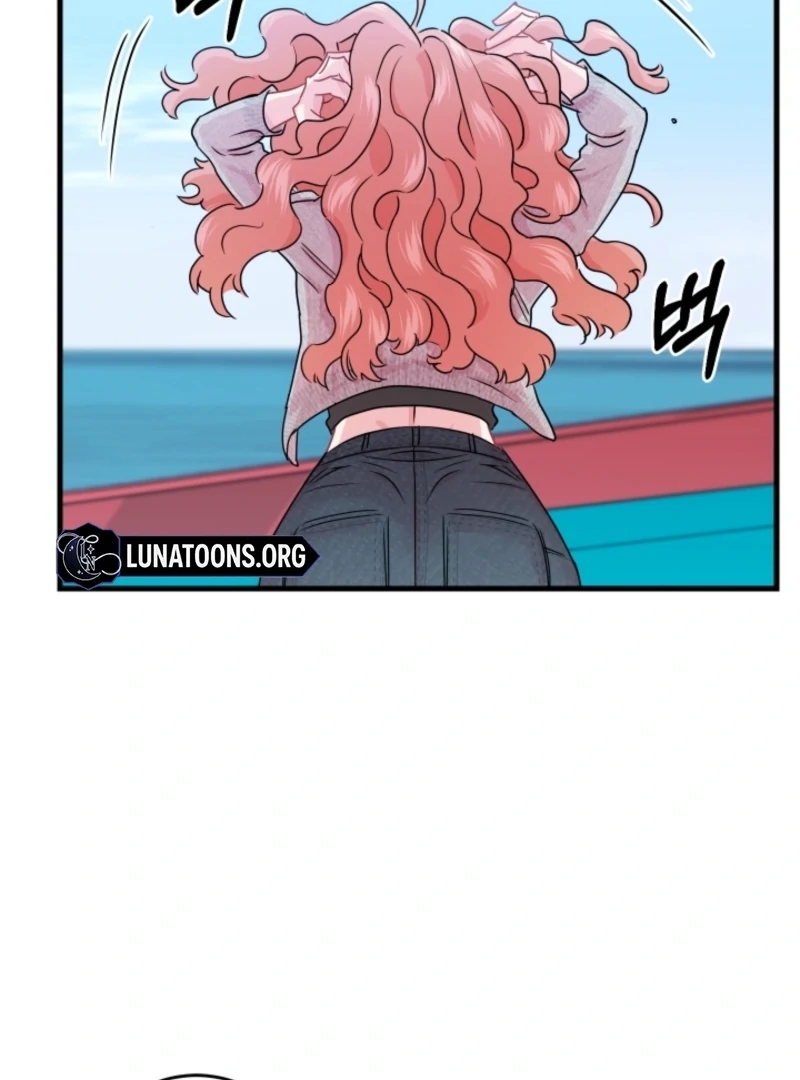 The Forsythia Mansion: First Night After the Divorce Chapter 1 - Page 91