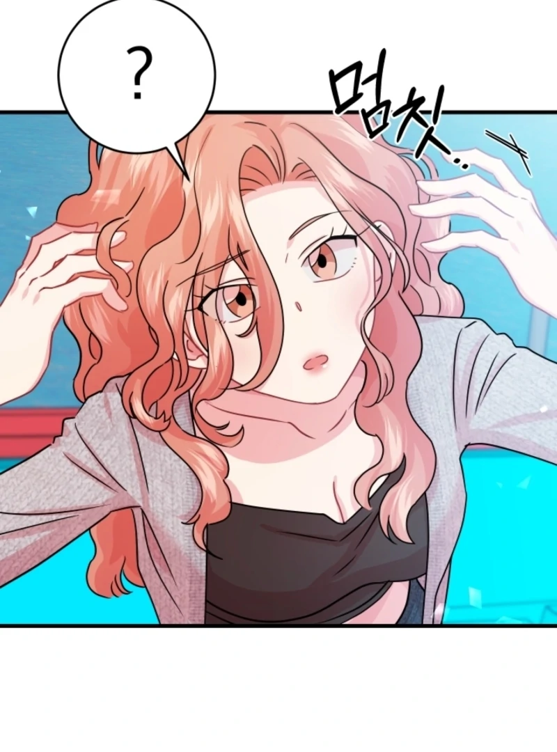 The Forsythia Mansion: First Night After the Divorce Chapter 1 - Page 92