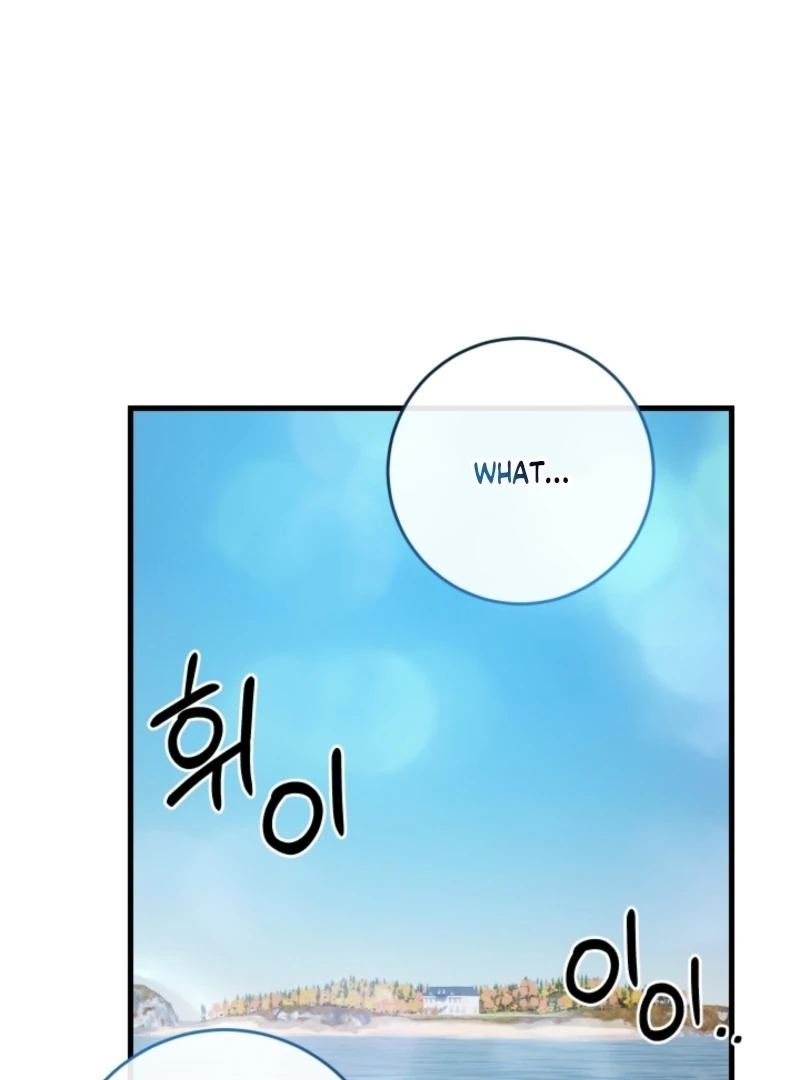 The Forsythia Mansion: First Night After the Divorce Chapter 1 - Page 93