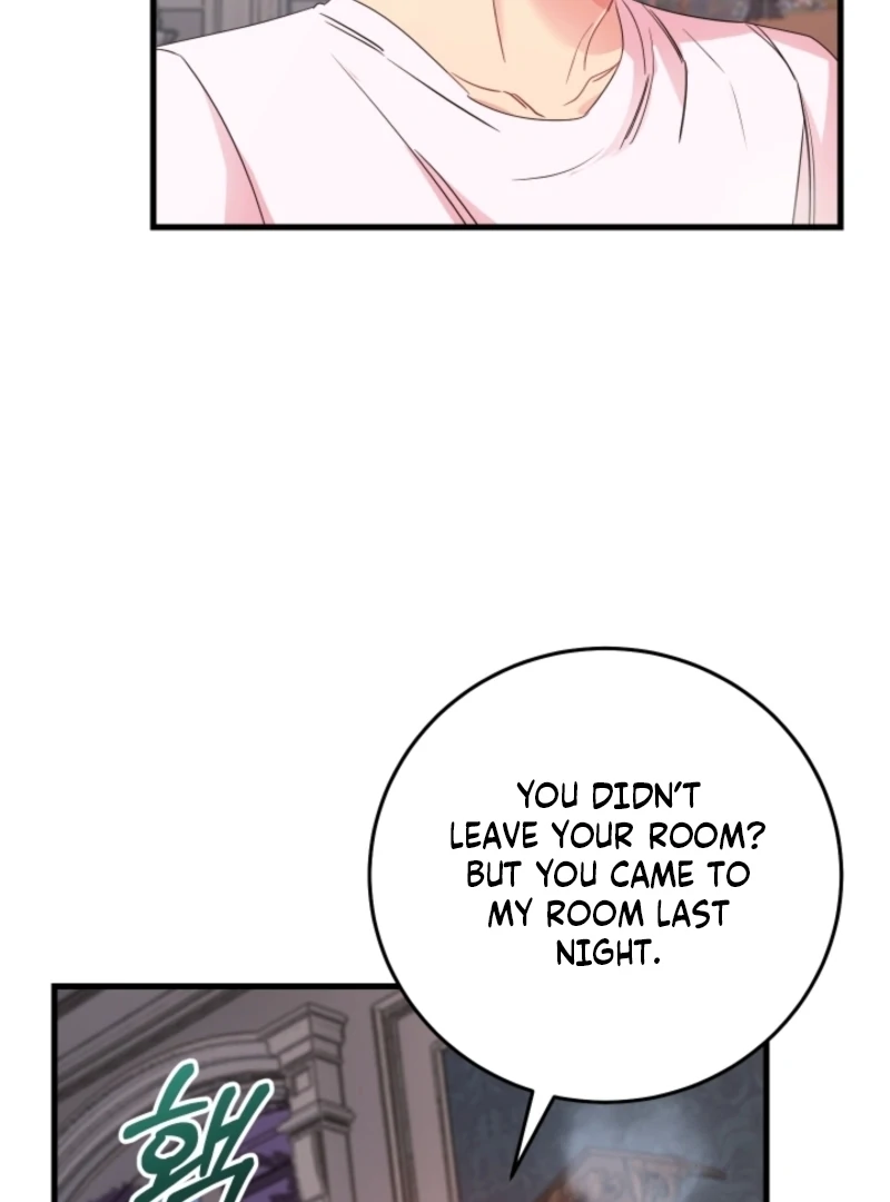 The Forsythia Mansion: First Night After the Divorce Chapter 2 - Page 108