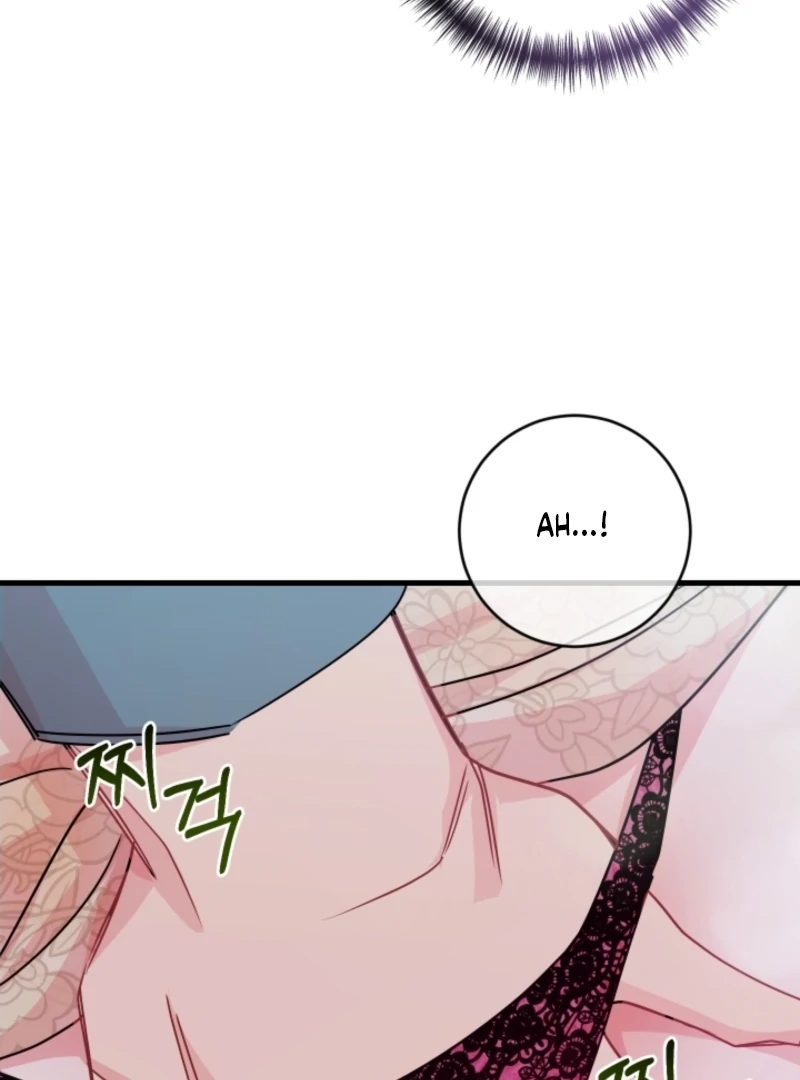 The Forsythia Mansion: First Night After the Divorce Chapter 2 - Page 21