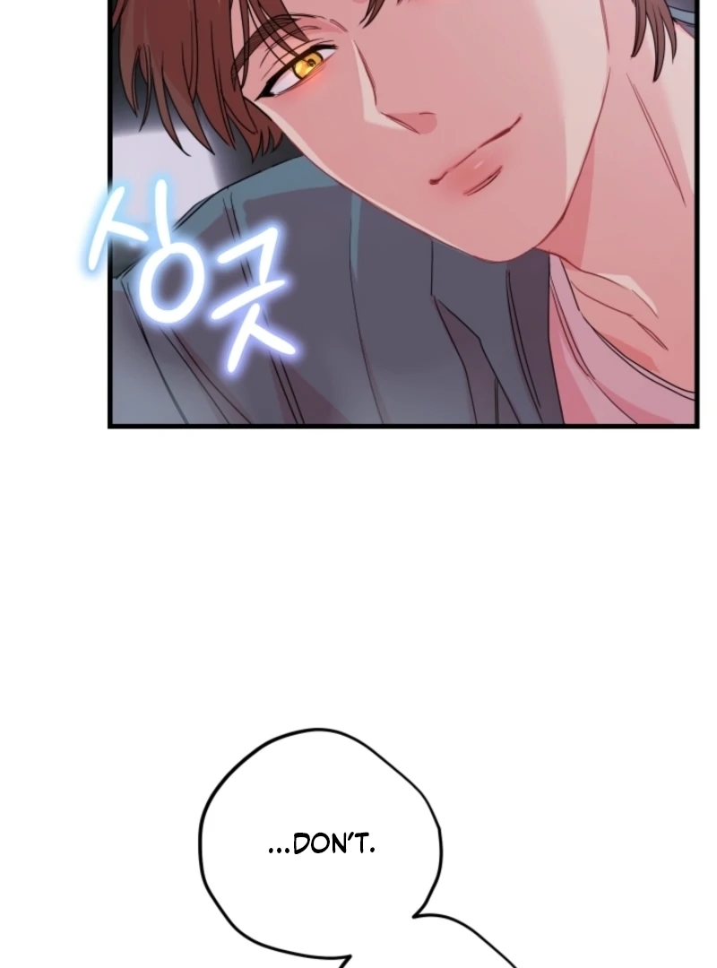 The Forsythia Mansion: First Night After the Divorce Chapter 2 - Page 25