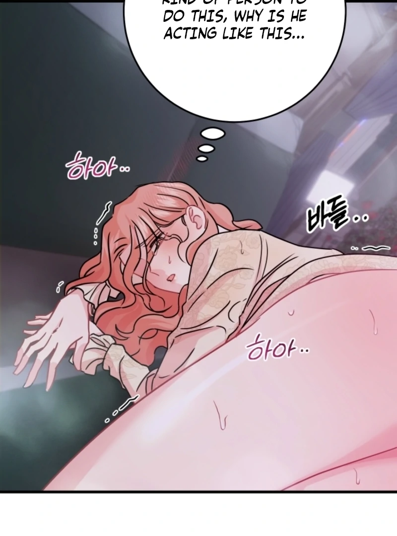 The Forsythia Mansion: First Night After the Divorce Chapter 2 - Page 31