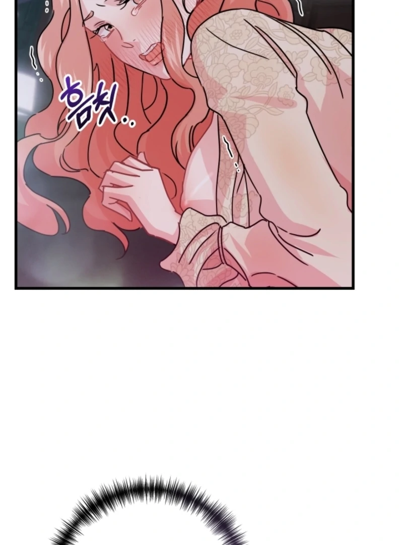 The Forsythia Mansion: First Night After the Divorce Chapter 2 - Page 34