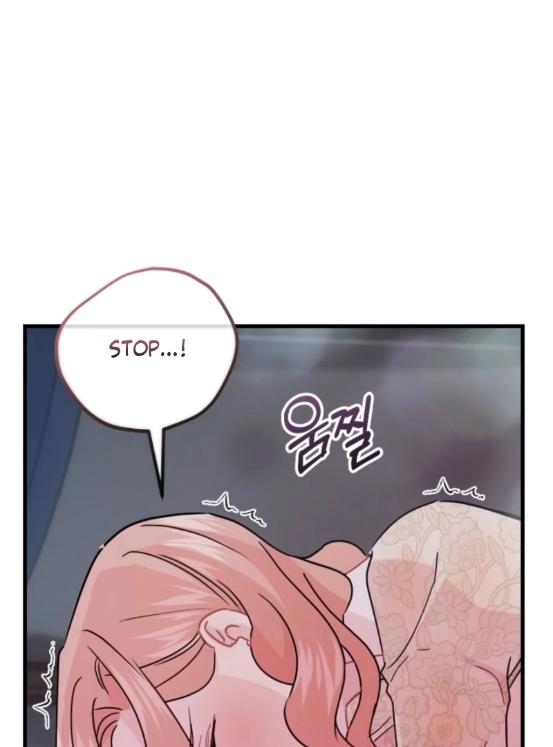 The Forsythia Mansion: First Night After the Divorce Chapter 2 - Page 36