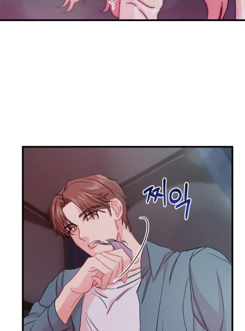 The Forsythia Mansion: First Night After the Divorce Chapter 2 - Page 44