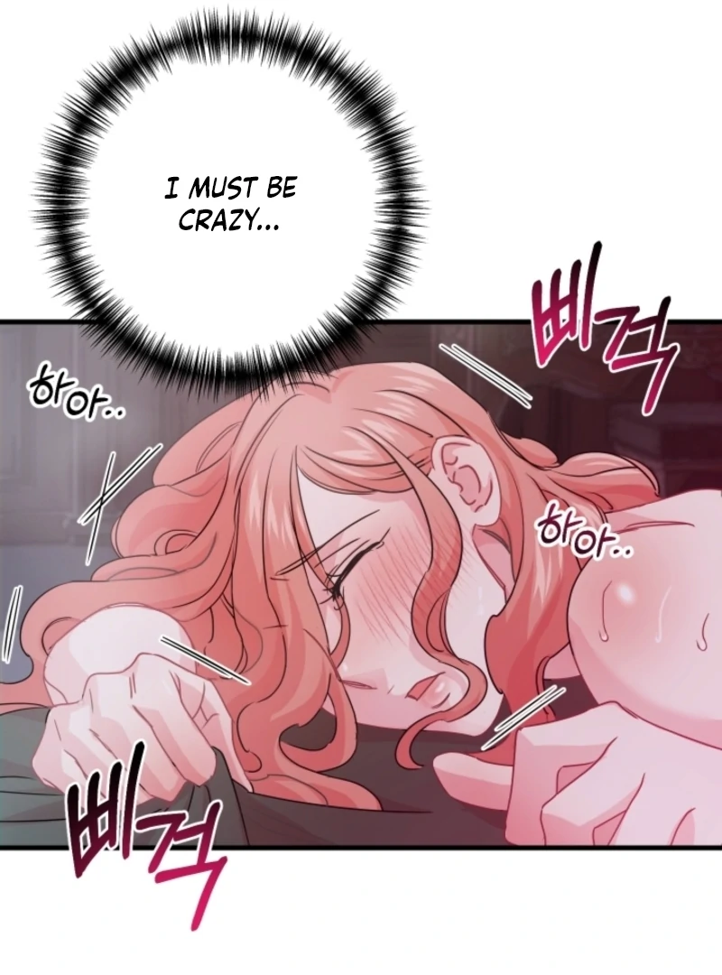 The Forsythia Mansion: First Night After the Divorce Chapter 2 - Page 55