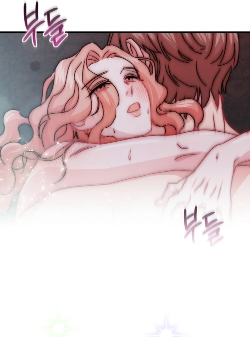 The Forsythia Mansion: First Night After the Divorce Chapter 2 - Page 77