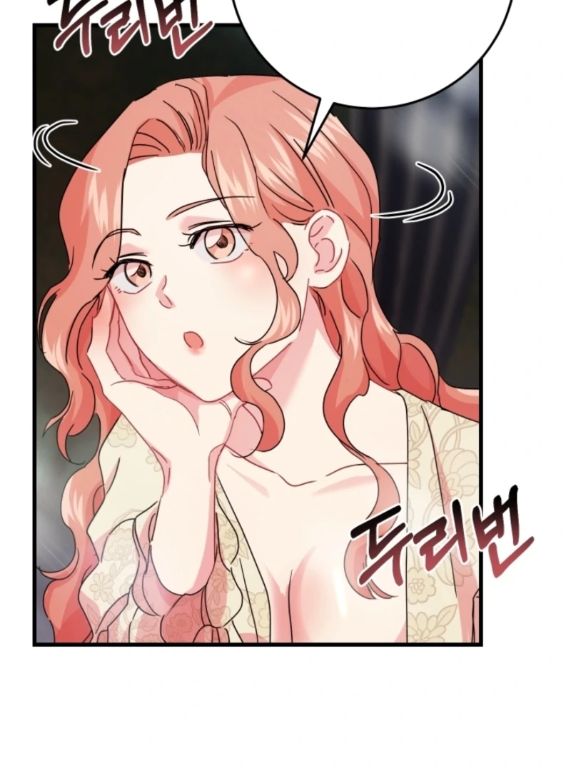 The Forsythia Mansion: First Night After the Divorce Chapter 2 - Page 87