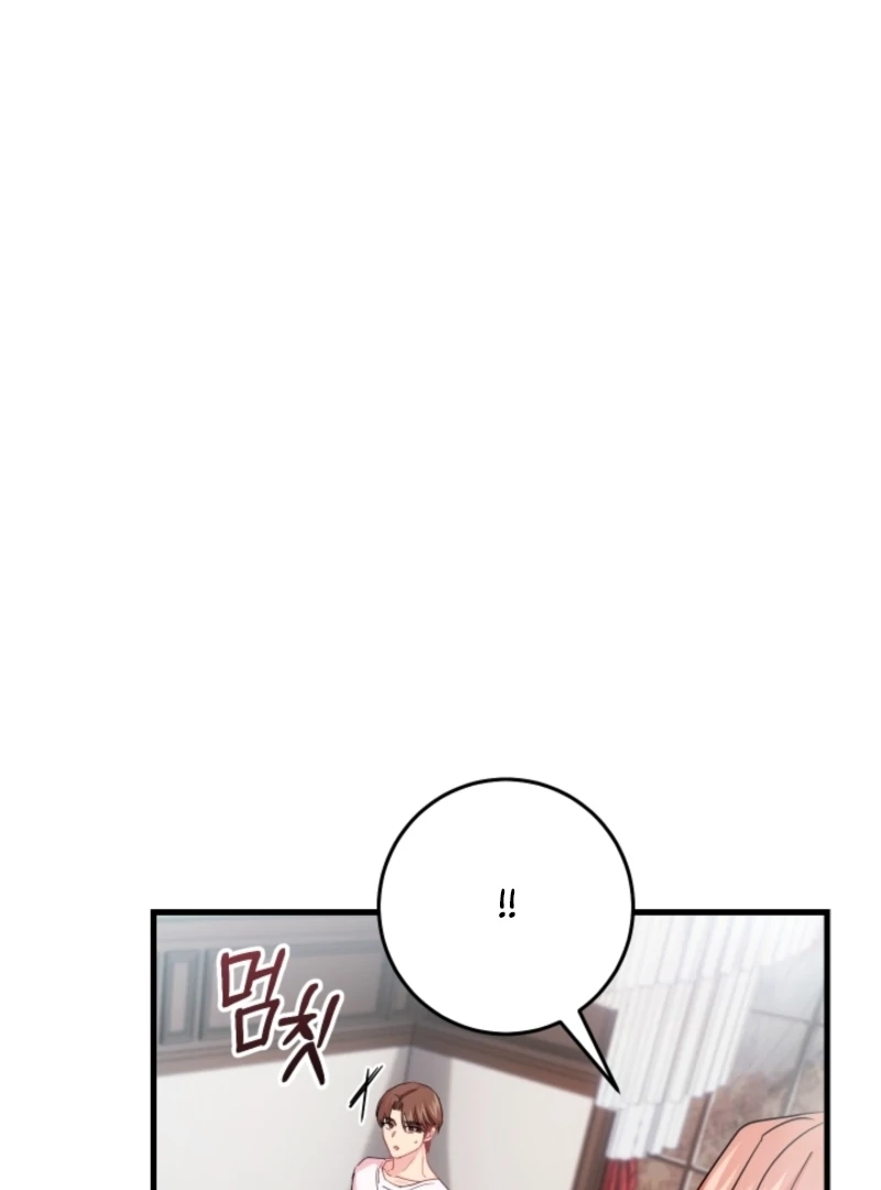 The Forsythia Mansion: First Night After the Divorce Chapter 2 - Page 91