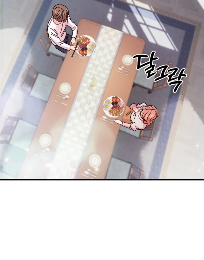 The Forsythia Mansion: First Night After the Divorce Chapter 2 - Page 95