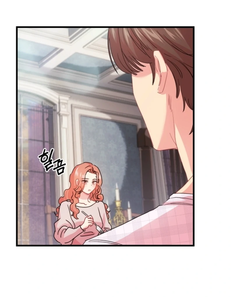 The Forsythia Mansion: First Night After the Divorce Chapter 2 - Page 96