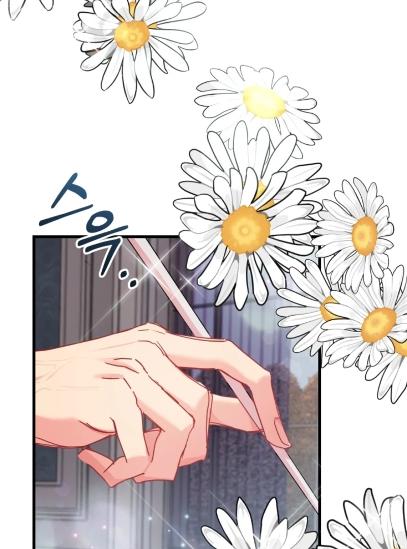 The Forsythia Mansion: First Night After the Divorce Chapter 2 - Page 98