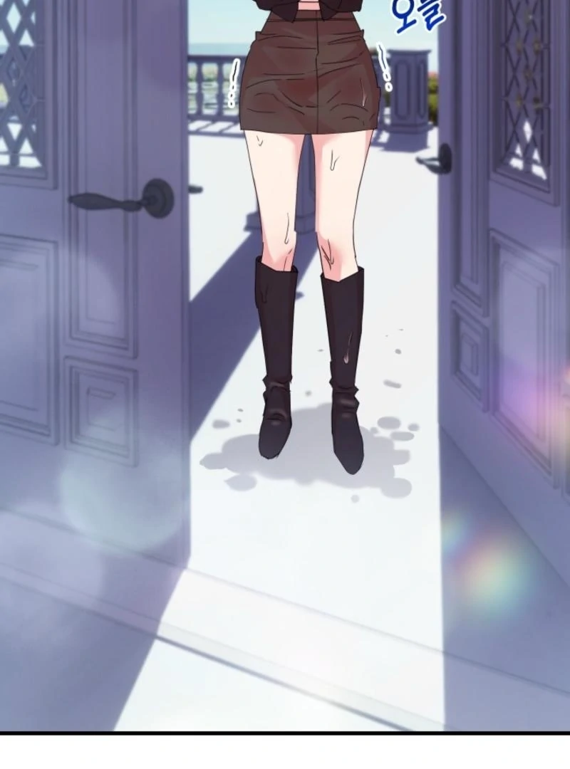 The Forsythia Mansion: First Night After the Divorce Chapter 3 - Page 2