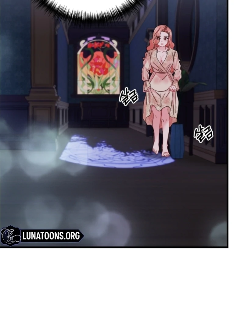 The Forsythia Mansion: First Night After the Divorce Chapter 3 - Page 102