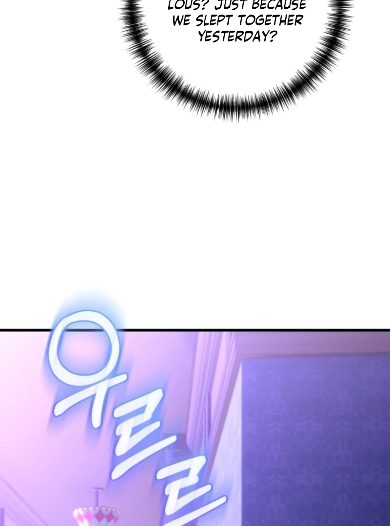 The Forsythia Mansion: First Night After the Divorce Chapter 3 - Page 113