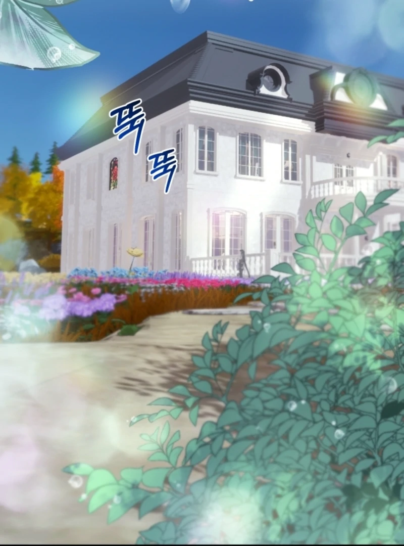 The Forsythia Mansion: First Night After the Divorce Chapter 3 - Page 117