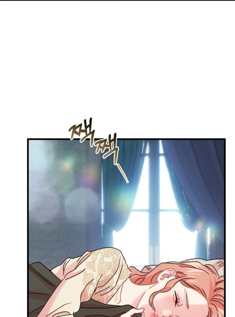 The Forsythia Mansion: First Night After the Divorce Chapter 3 - Page 118