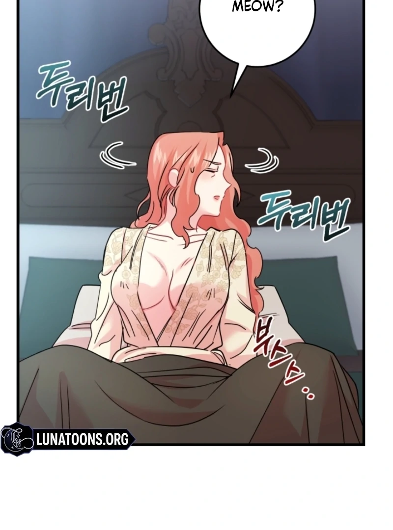 The Forsythia Mansion: First Night After the Divorce Chapter 3 - Page 127